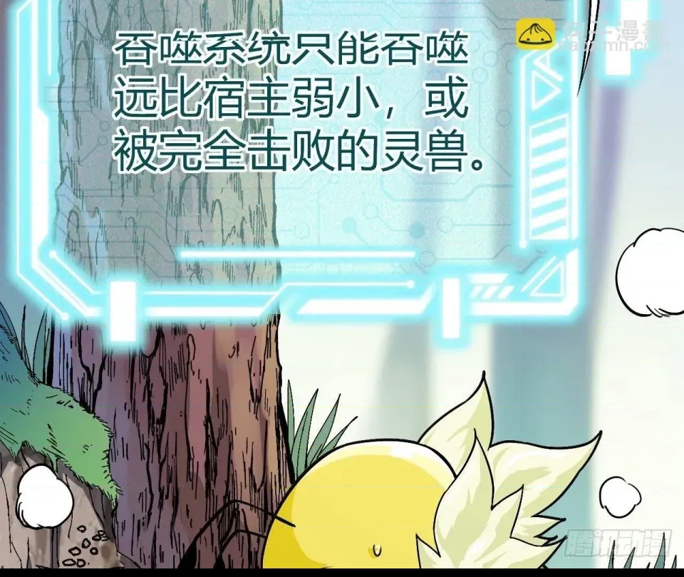 第 506 页