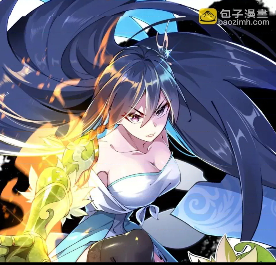 第 91 页