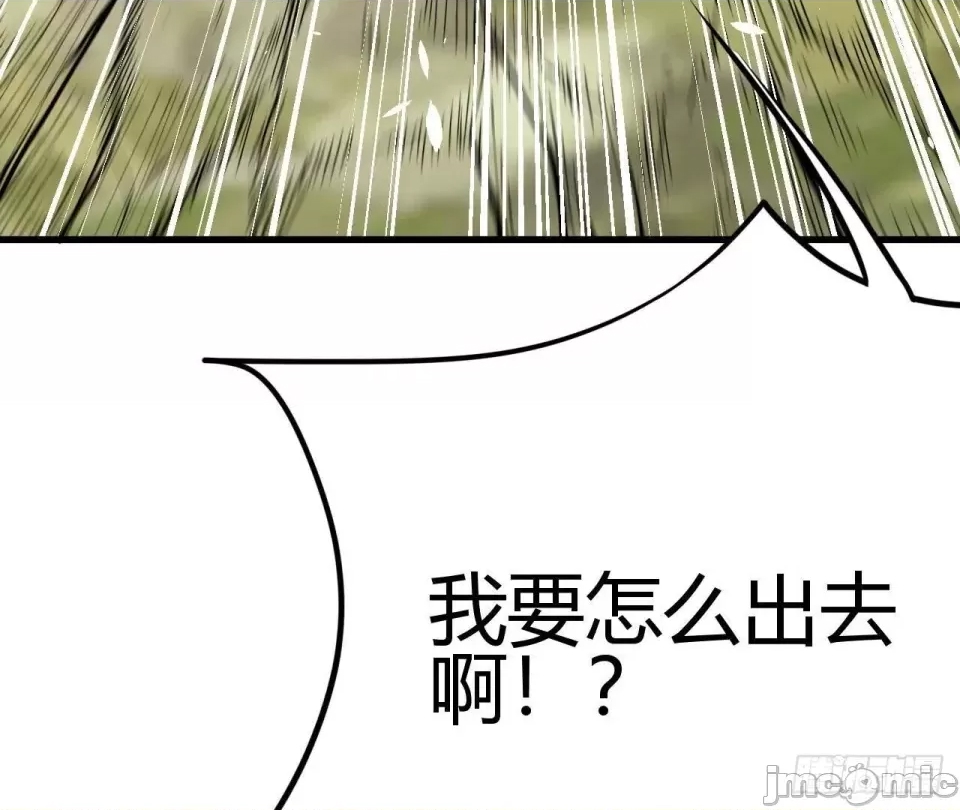 第 355 页