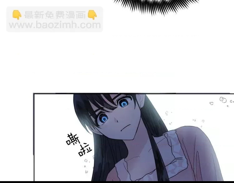 第 143 页