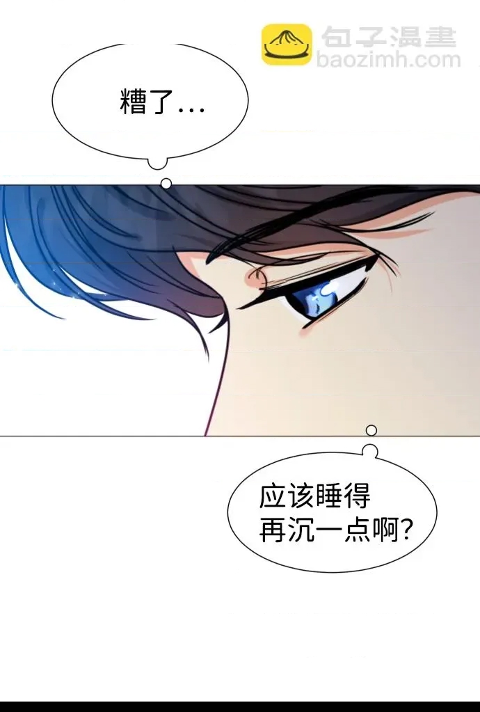 第 51 页