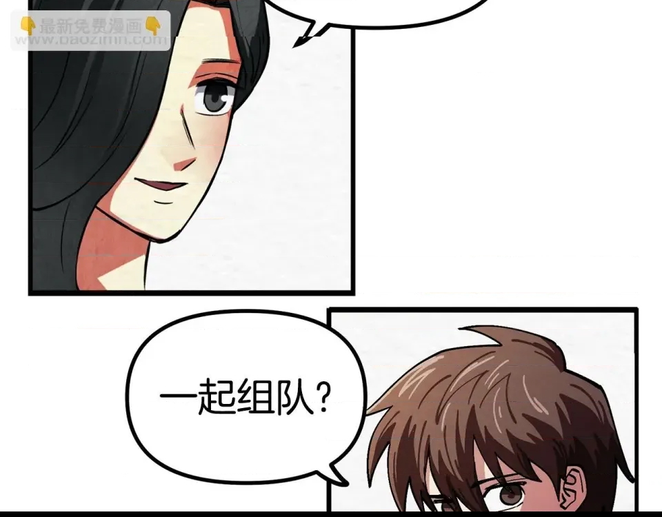 第 148 页
