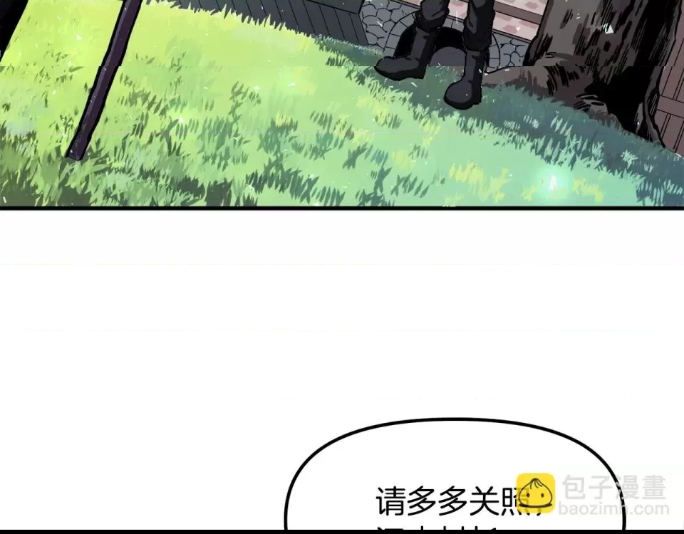 第 242 页
