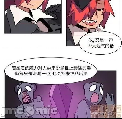 第 110 页