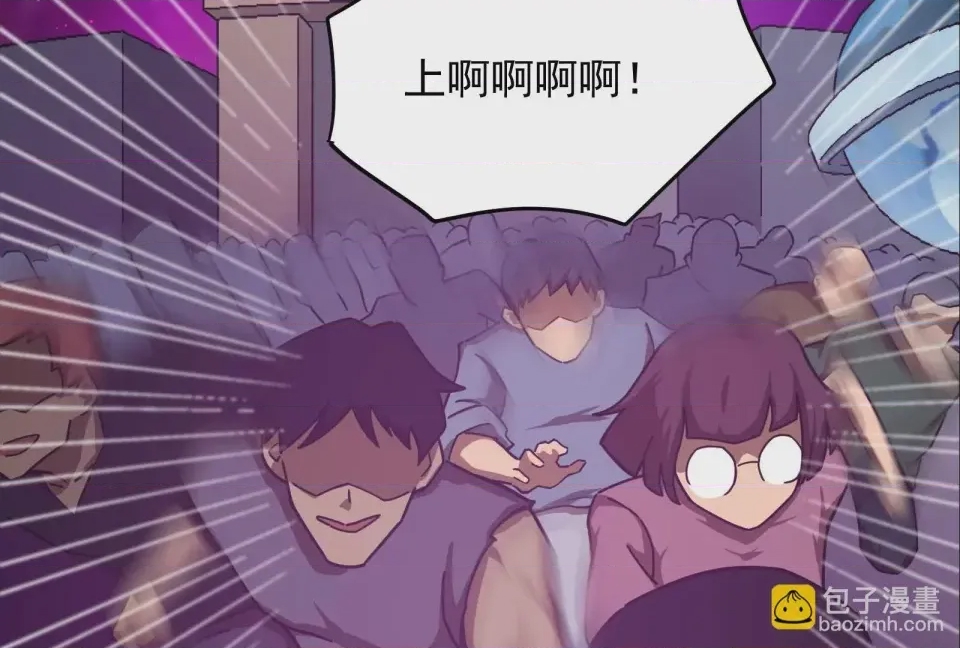 第 41 页