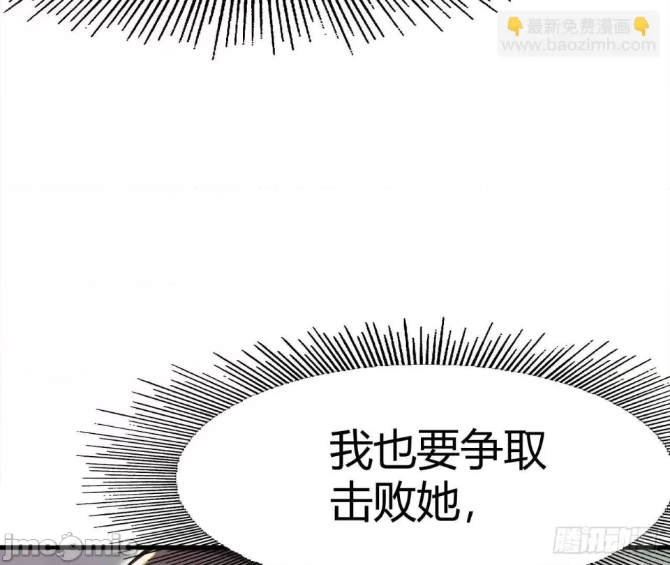 第 120 页