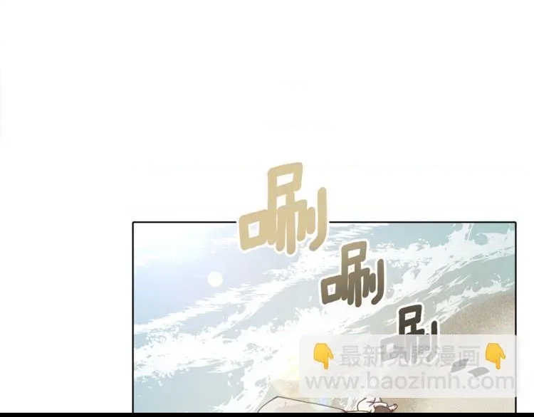 第 203 页