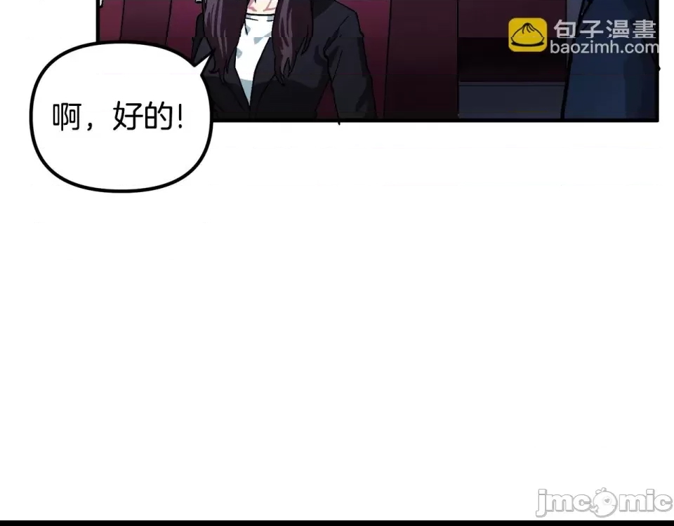 第 105 页
