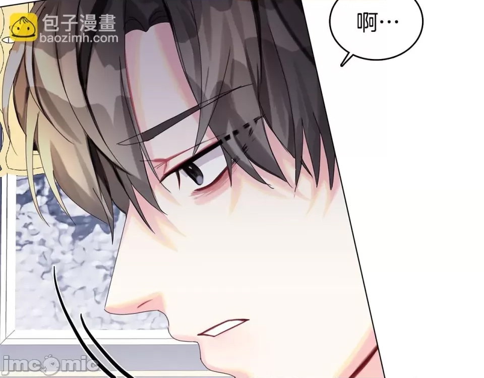 第 76 页