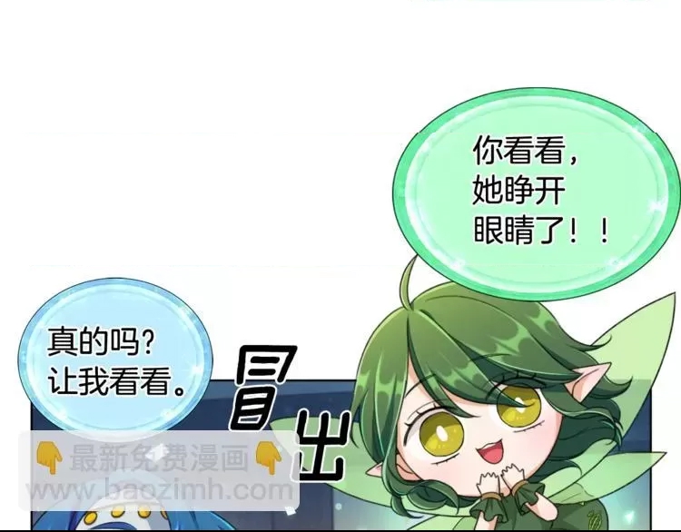 第 149 页
