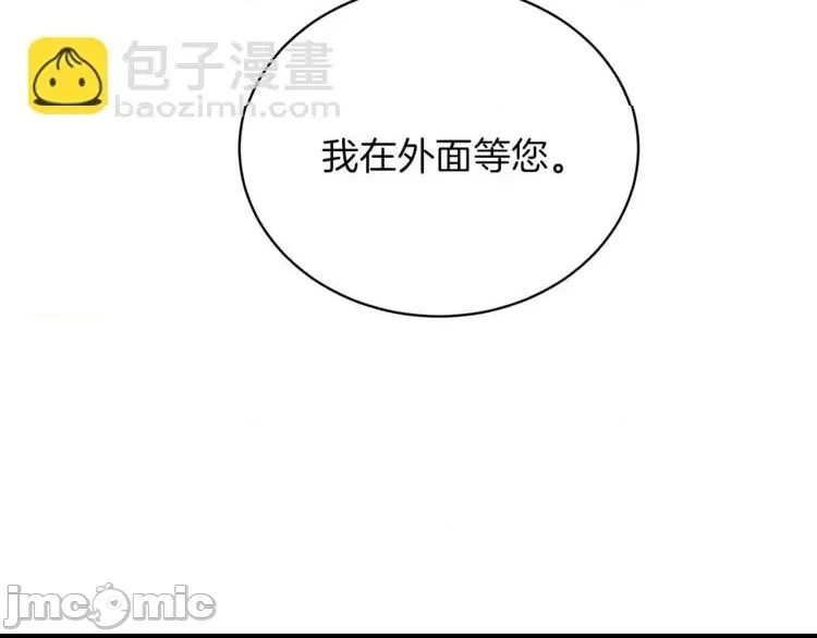 第 120 页