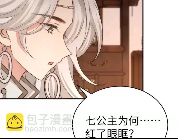 第 98 页