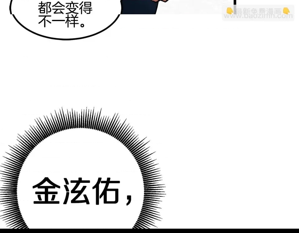 第 94 页