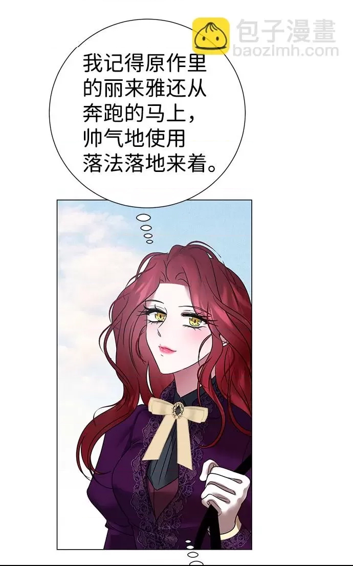 第 47 页
