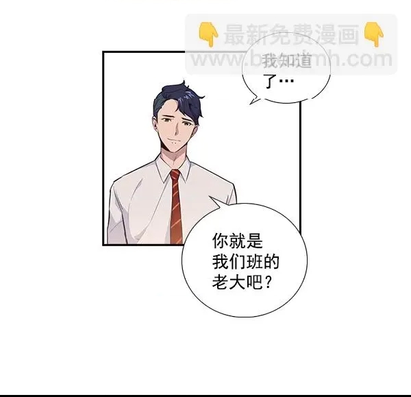 第 102 页