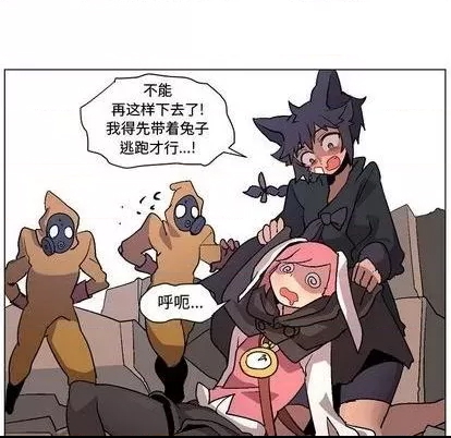 第 52 页