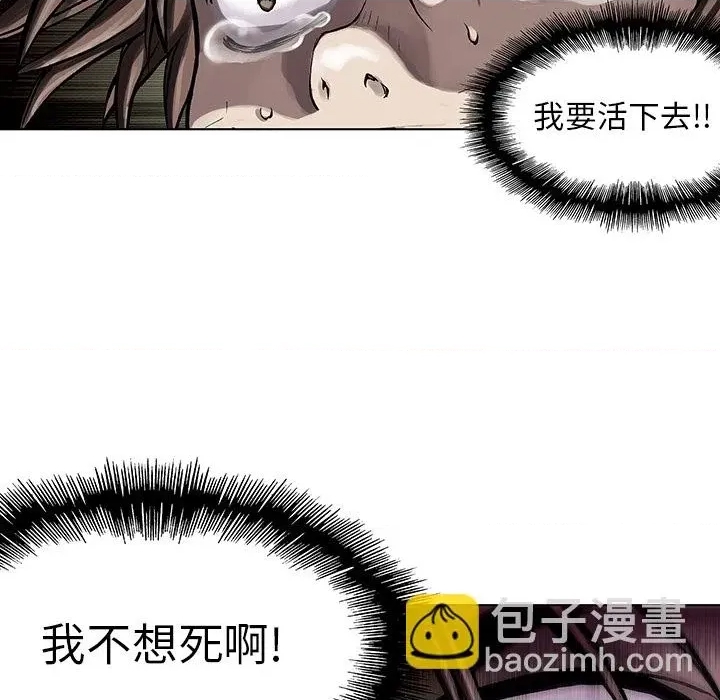 第 72 页
