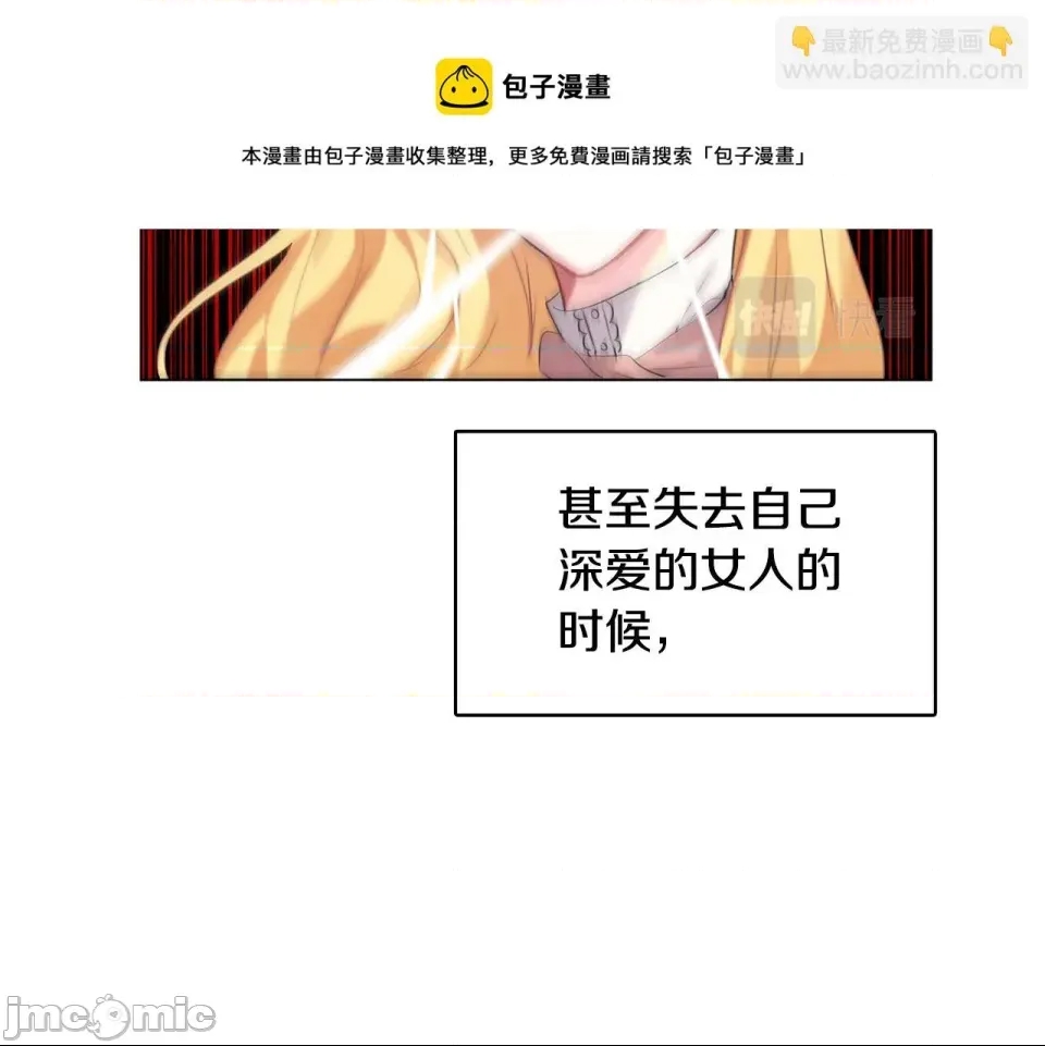 第 141 页