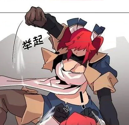 第 81 页
