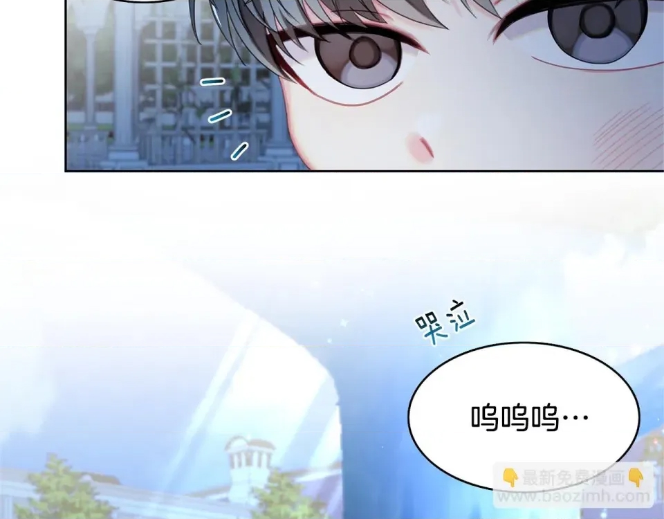 第 171 页