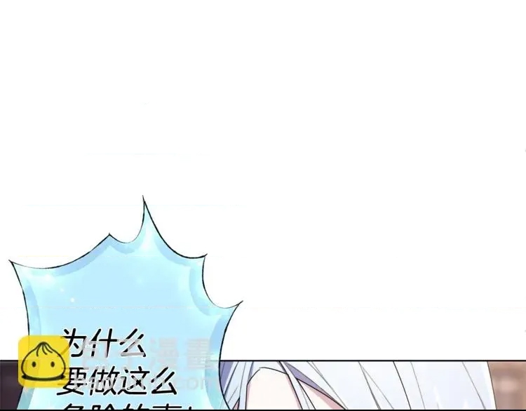 第 94 页