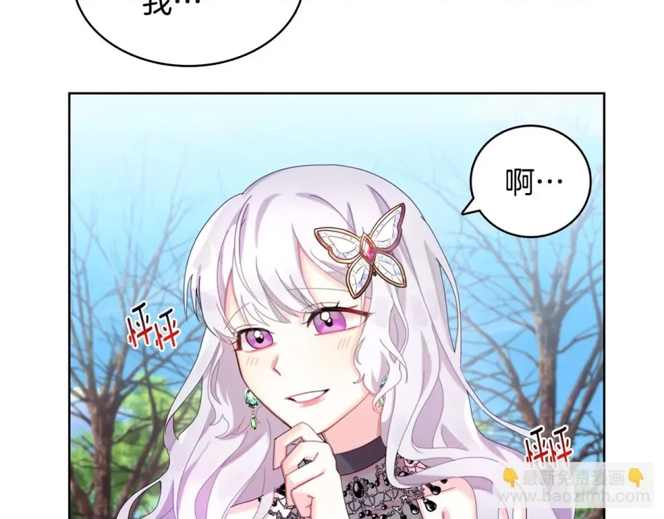 第 206 页