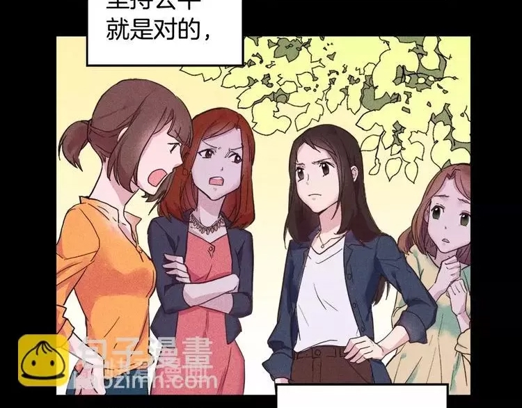 第 66 页