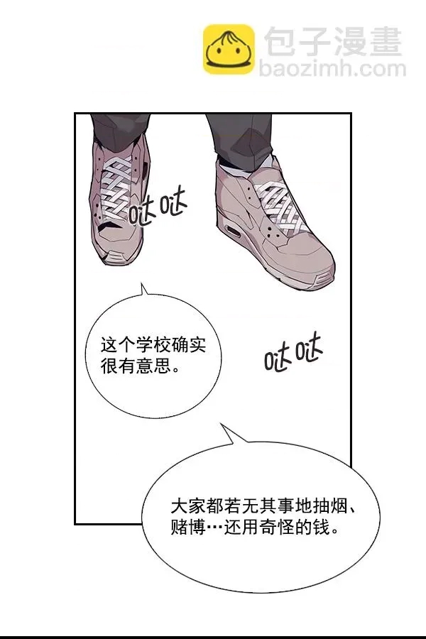 第 103 页