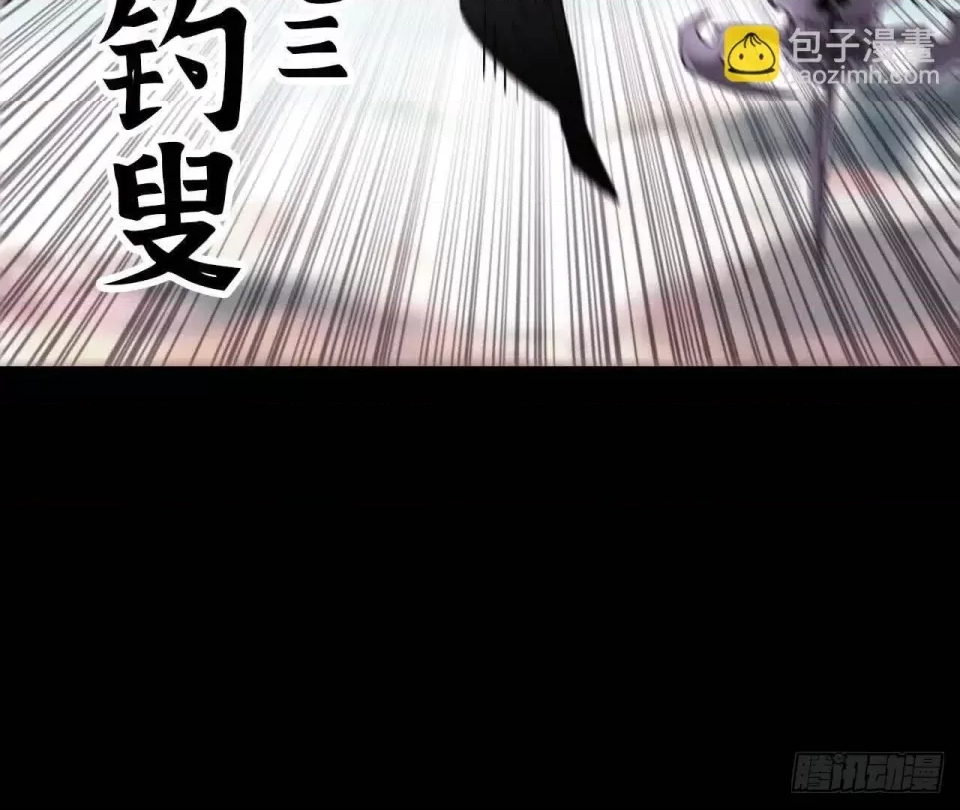 第 103 页