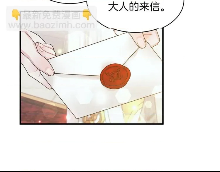 第 233 页