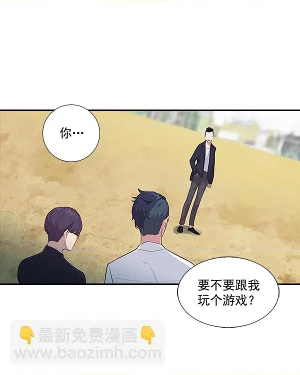 第 117 页