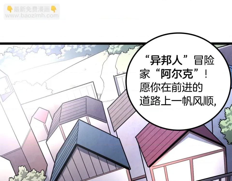 第 247 页