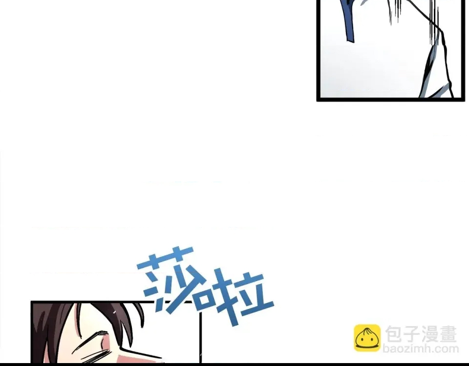 第 191 页