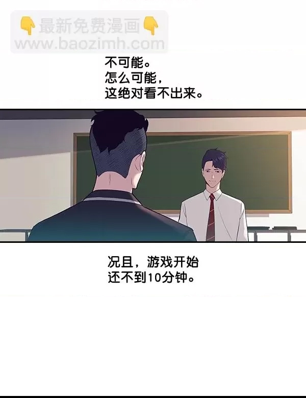 第 92 页