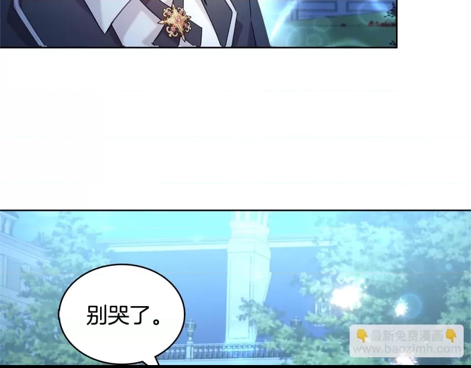 第 176 页