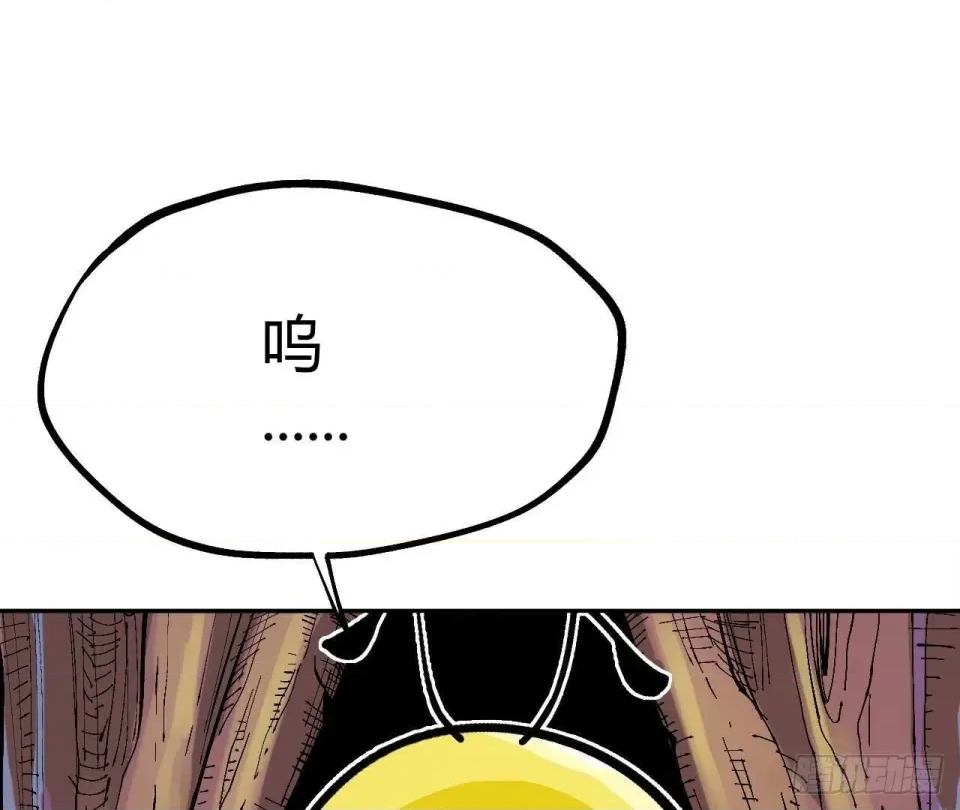 第 457 页
