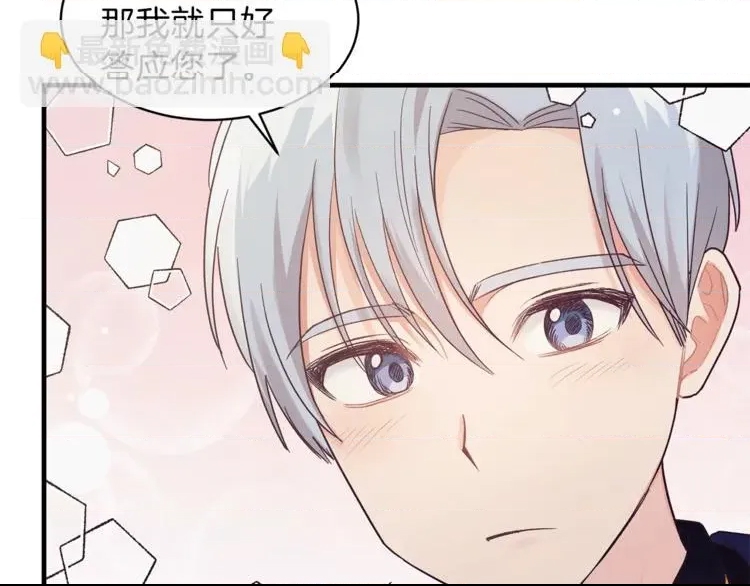 第 118 页