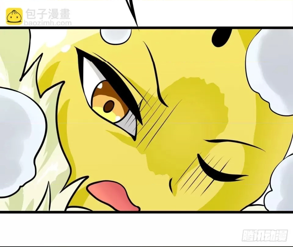 第 327 页