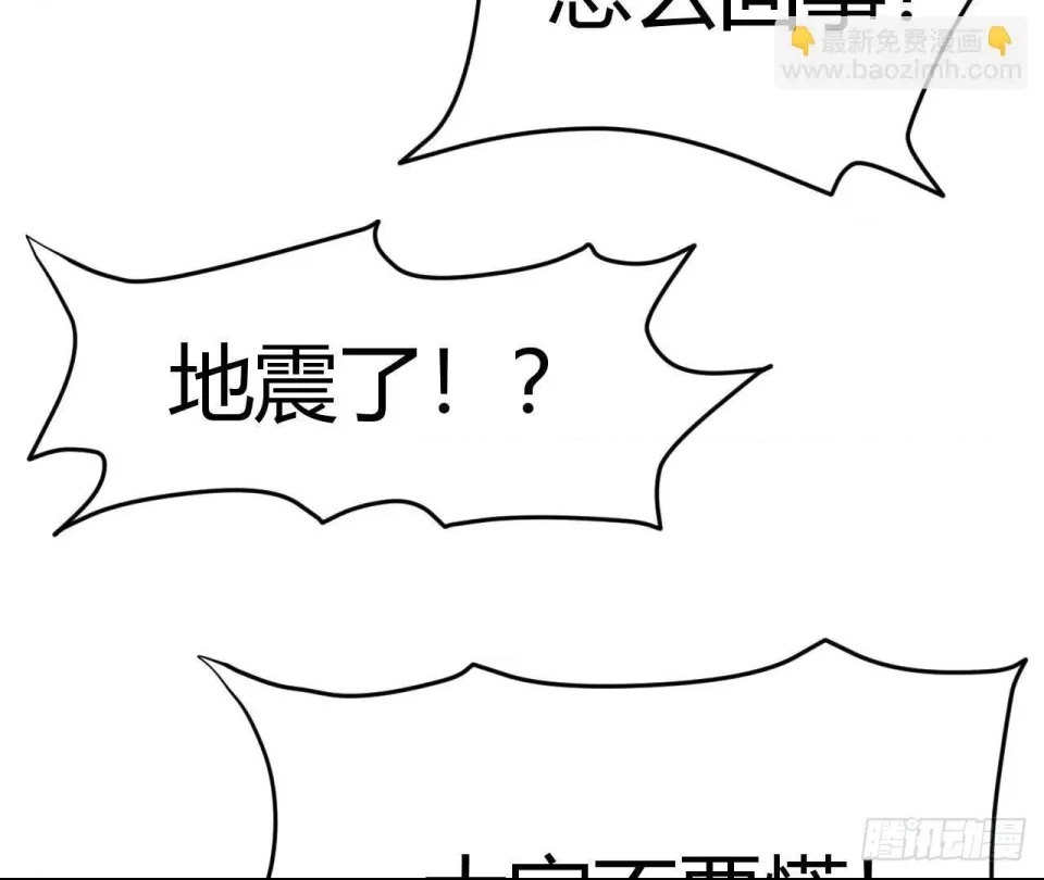 第 173 页