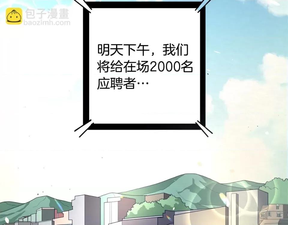 第 144 页