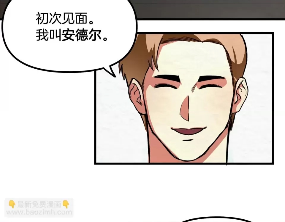 第 142 页