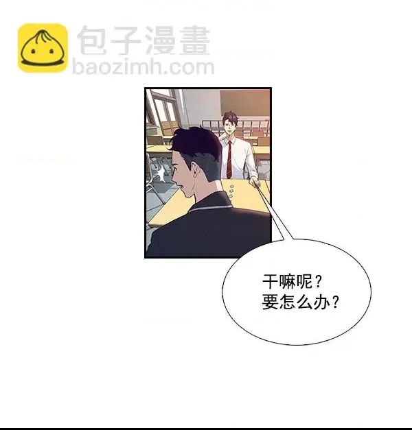 第 94 页