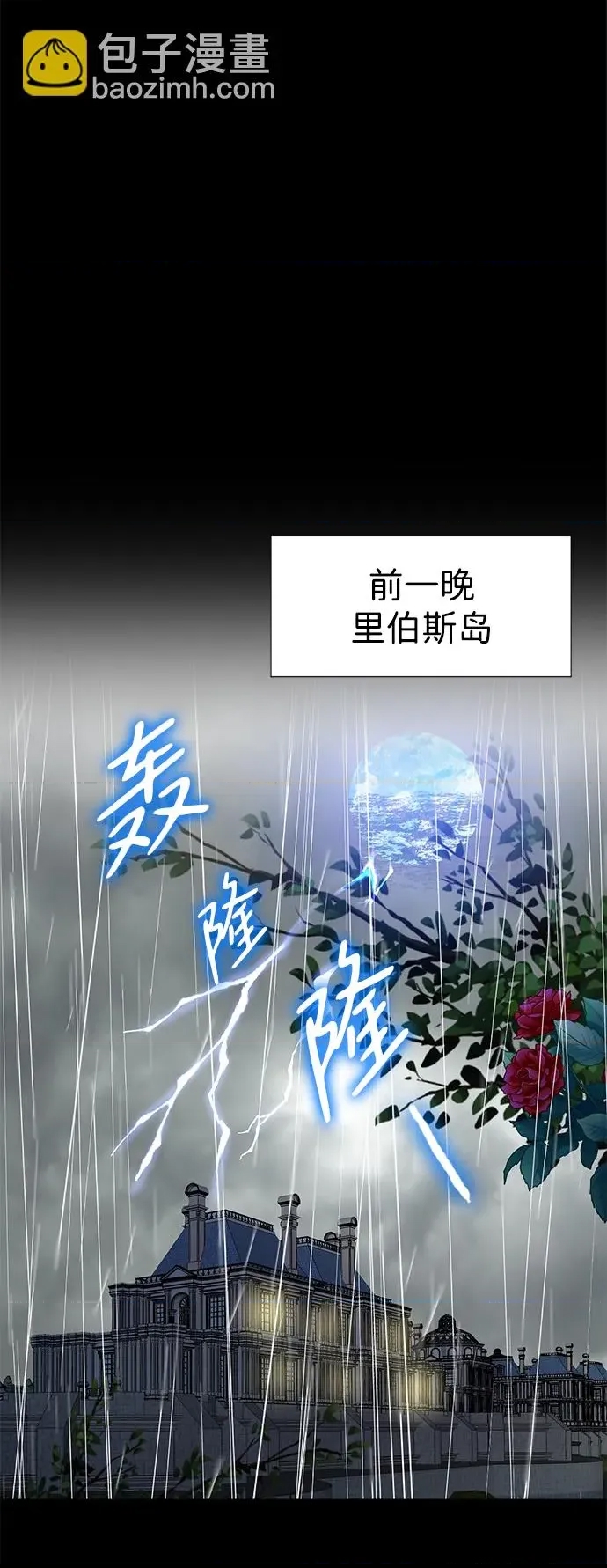 第 94 页