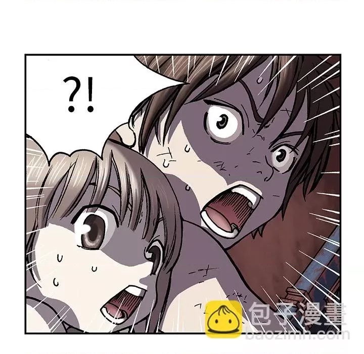 第 76 页