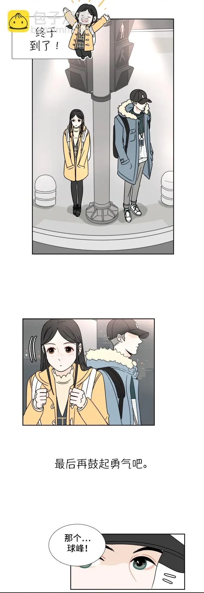 第 47 页