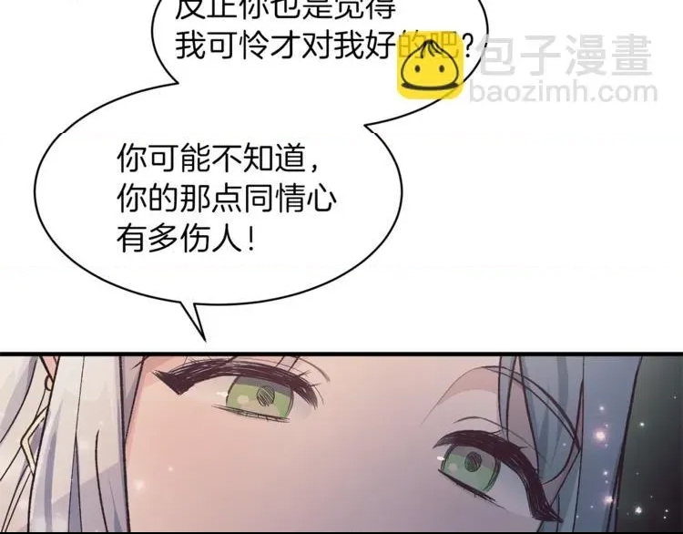 第 147 页