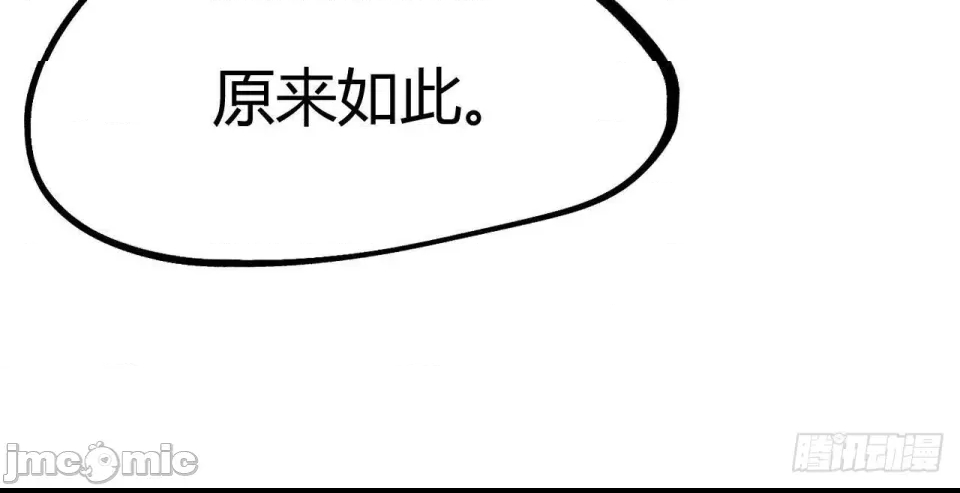 第 485 页
