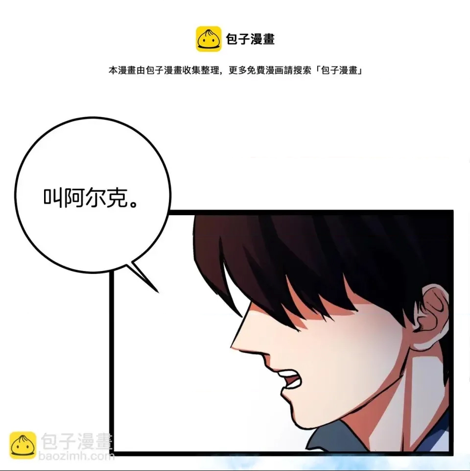 第 237 页