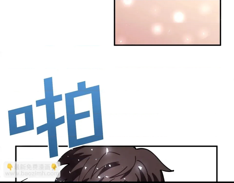 第 193 页