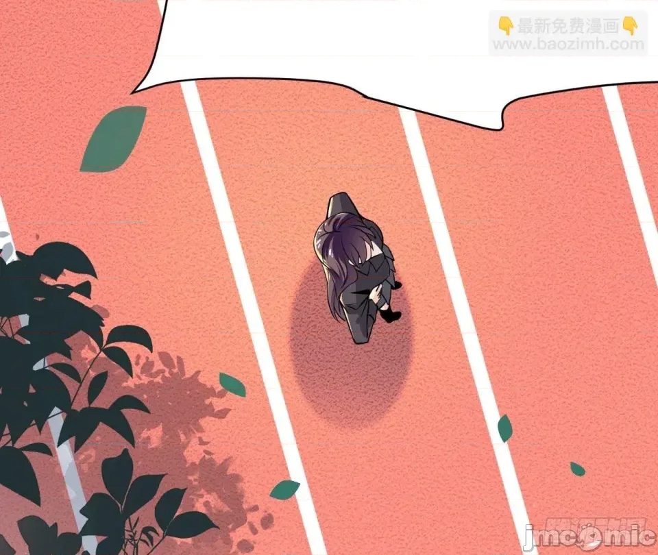 第 85 页